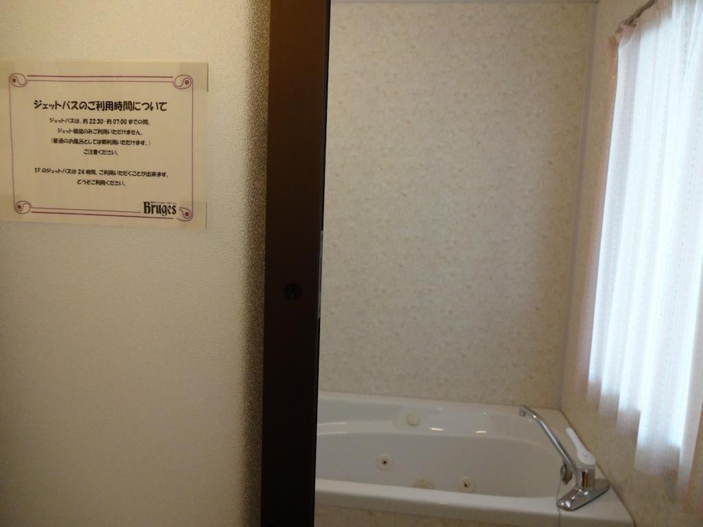 Ishiuchi Pension Bruges Minamiuonuma Bilik gambar